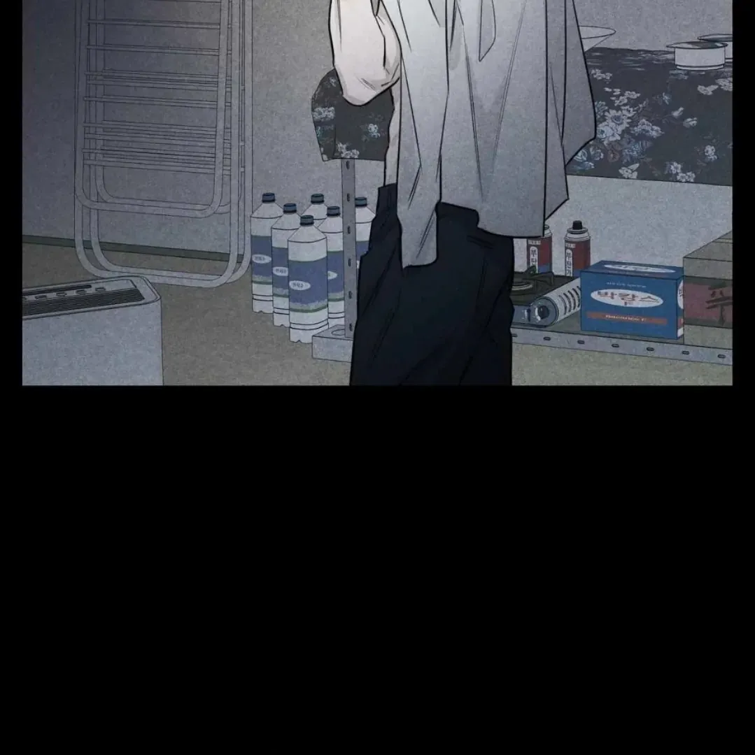 Read After a Meal chapter 12 image 67 on Lezhin