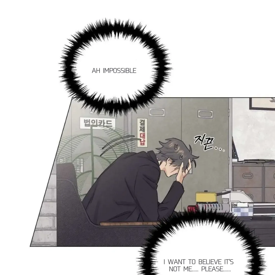 Read After a Meal chapter 12 image 76 on Lezhin