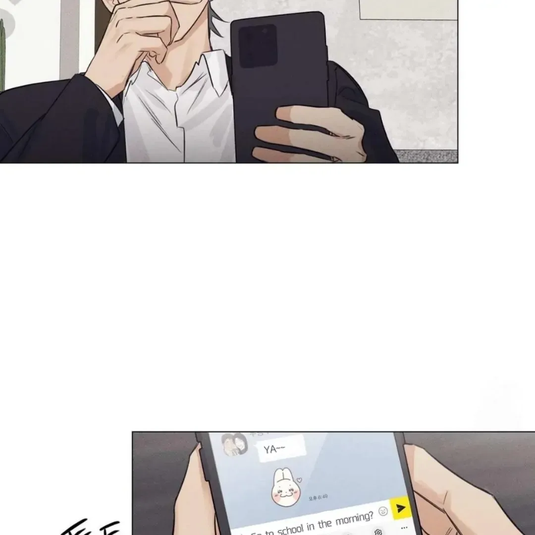 Read After a Meal chapter 12 image 78 on Lezhin
