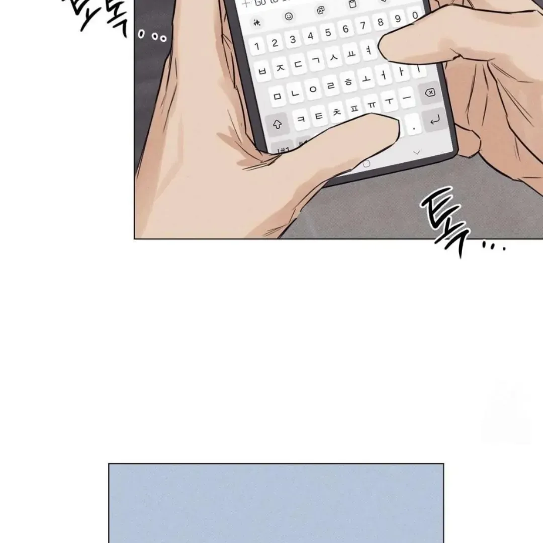 Read After a Meal chapter 12 image 79 on Lezhin