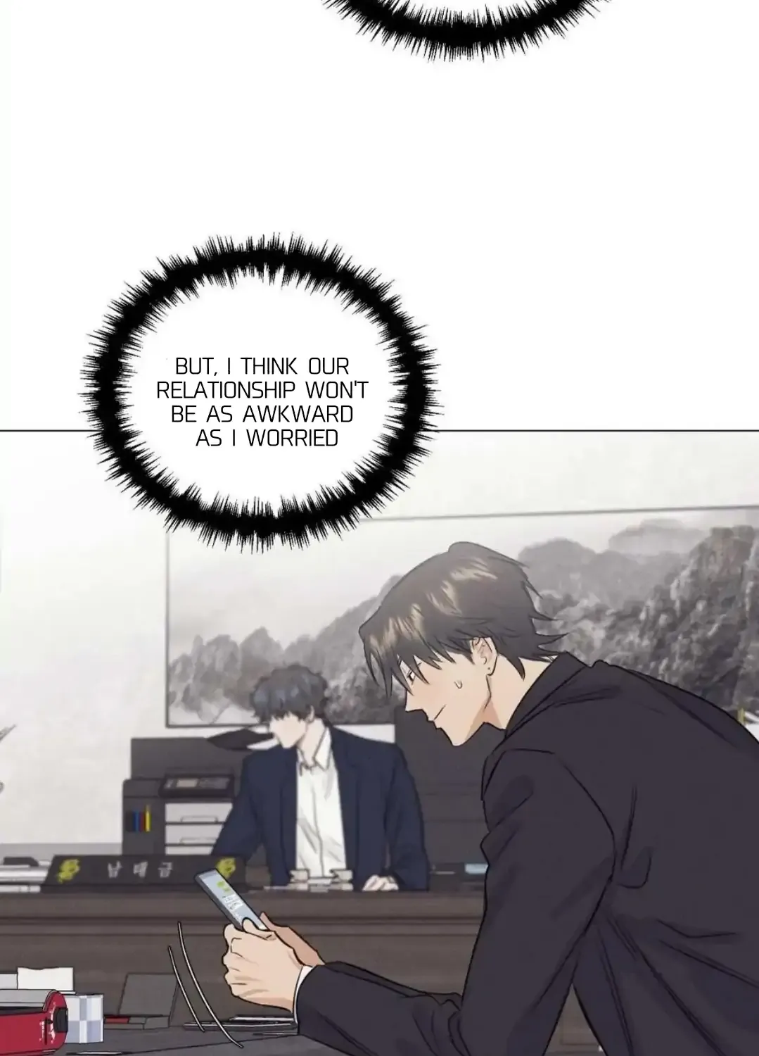 Read After a Meal chapter 12 image 84 on Lezhin
