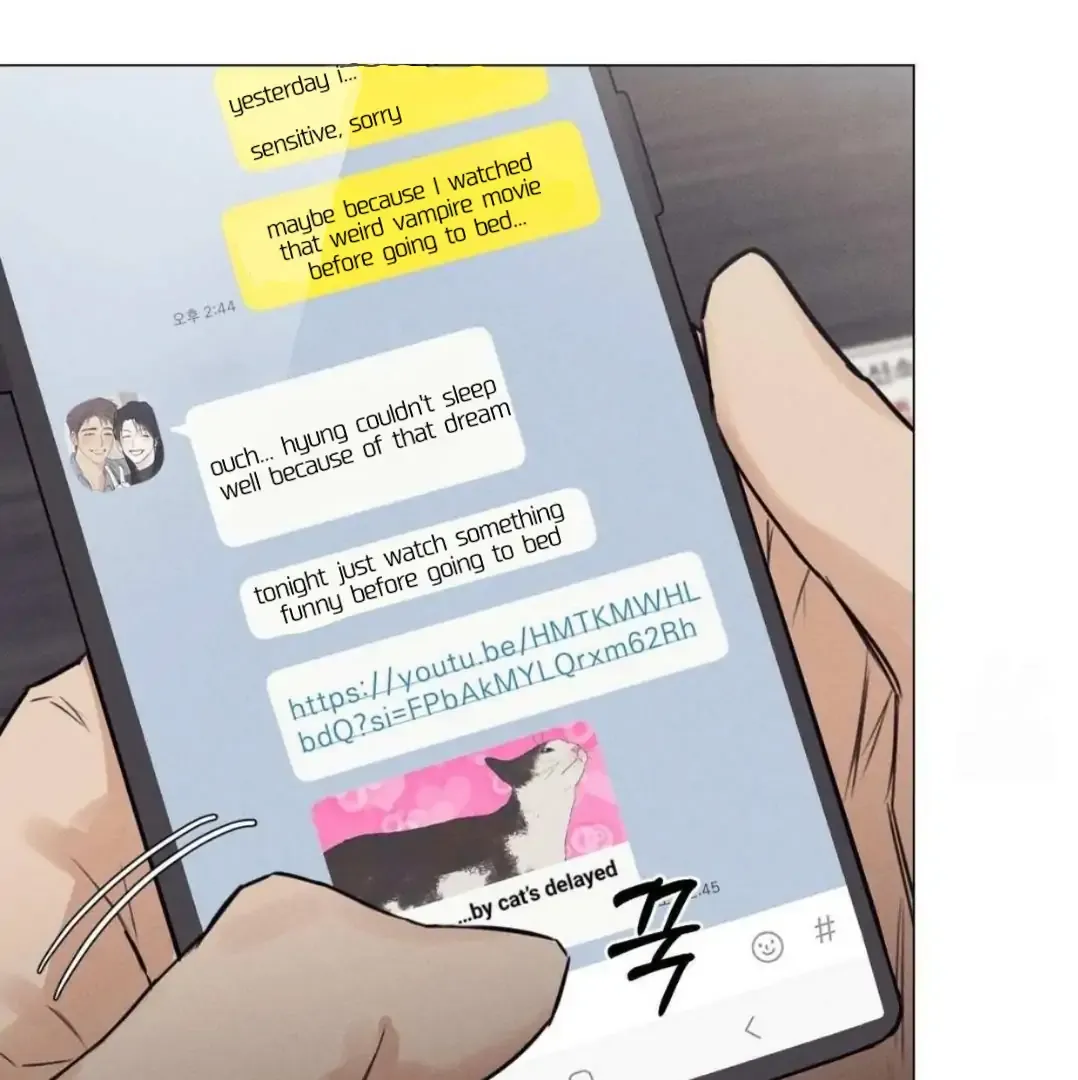 Read After a Meal chapter 12 image 87 on Lezhin