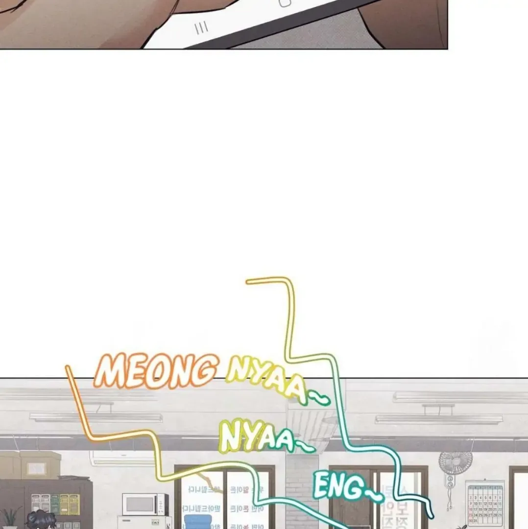 Read After a Meal chapter 12 image 88 on Lezhin