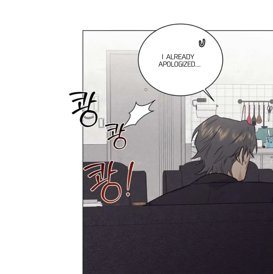 Read After a Meal chapter 12 image 92 on Lezhin