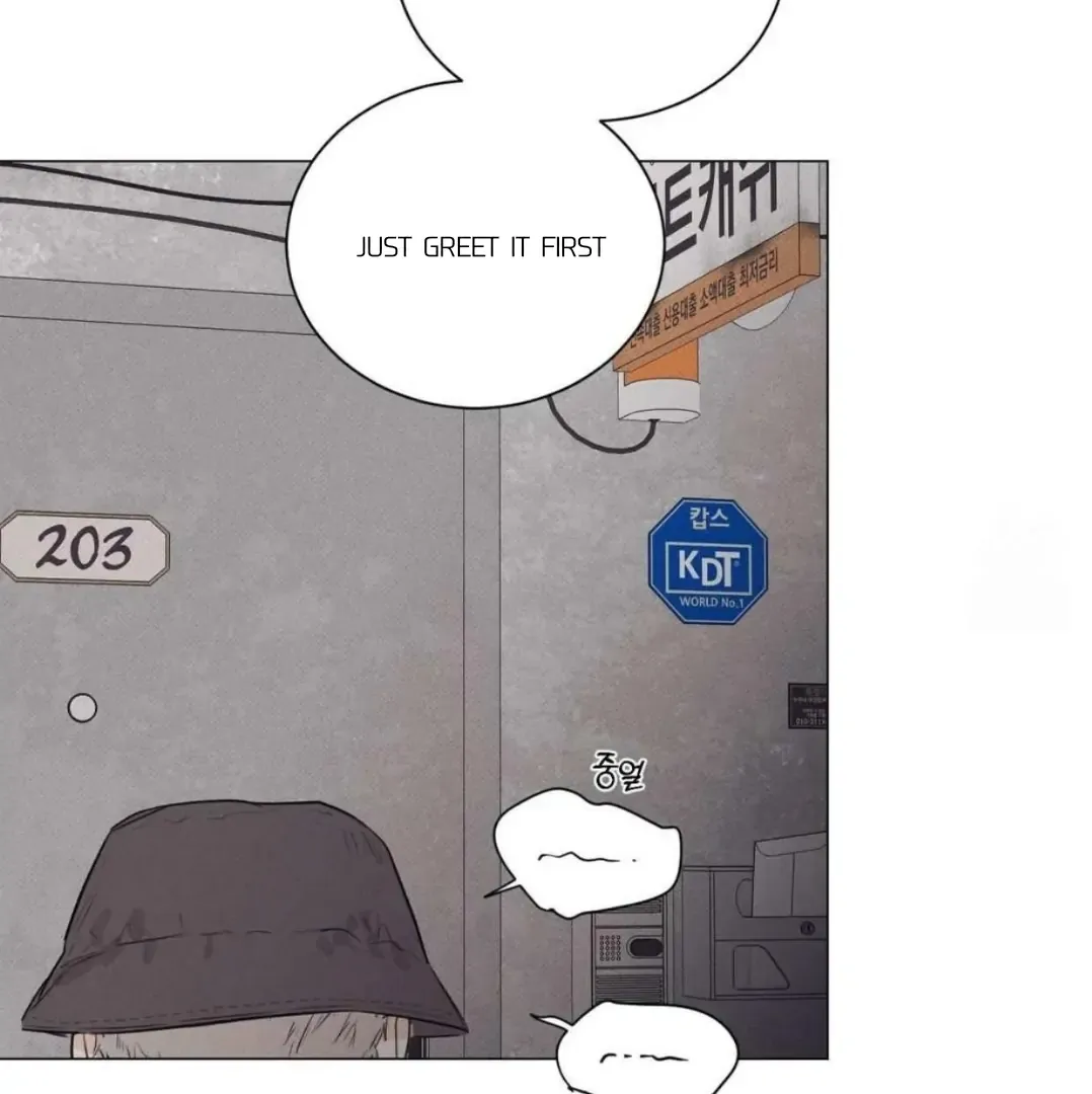 Read After a Meal chapter 12 image 95 on Lezhin