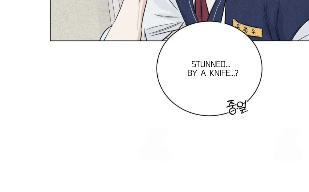 Read After a Meal chapter 13 image 17 on Lezhin