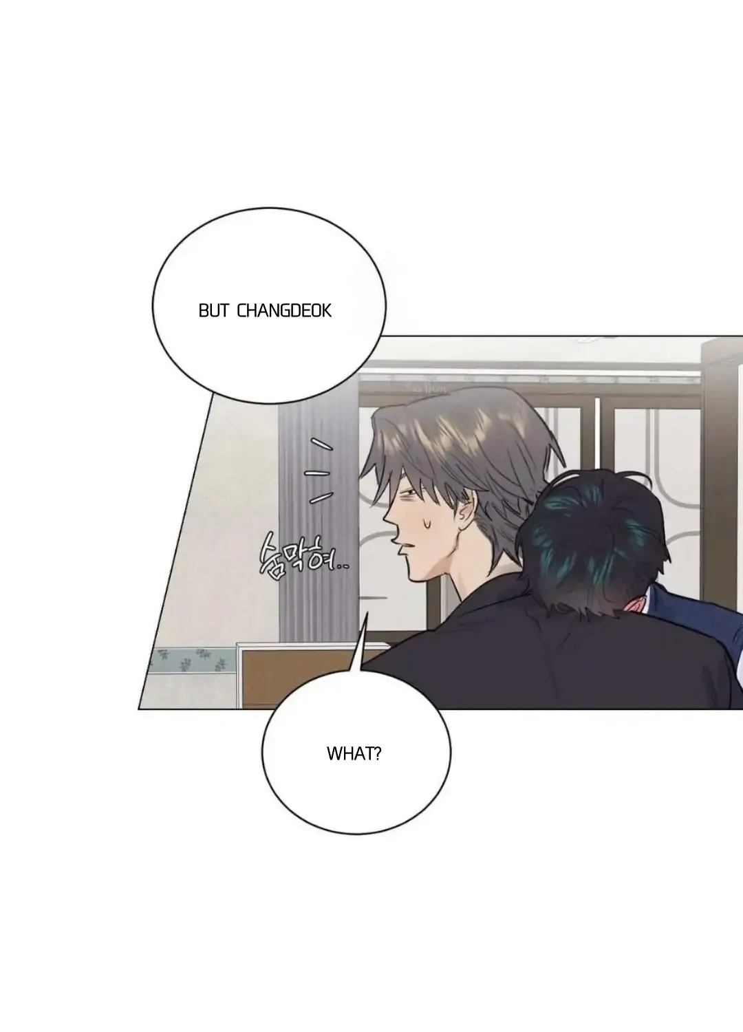 Read After a Meal chapter 13 image 32 on Lezhin