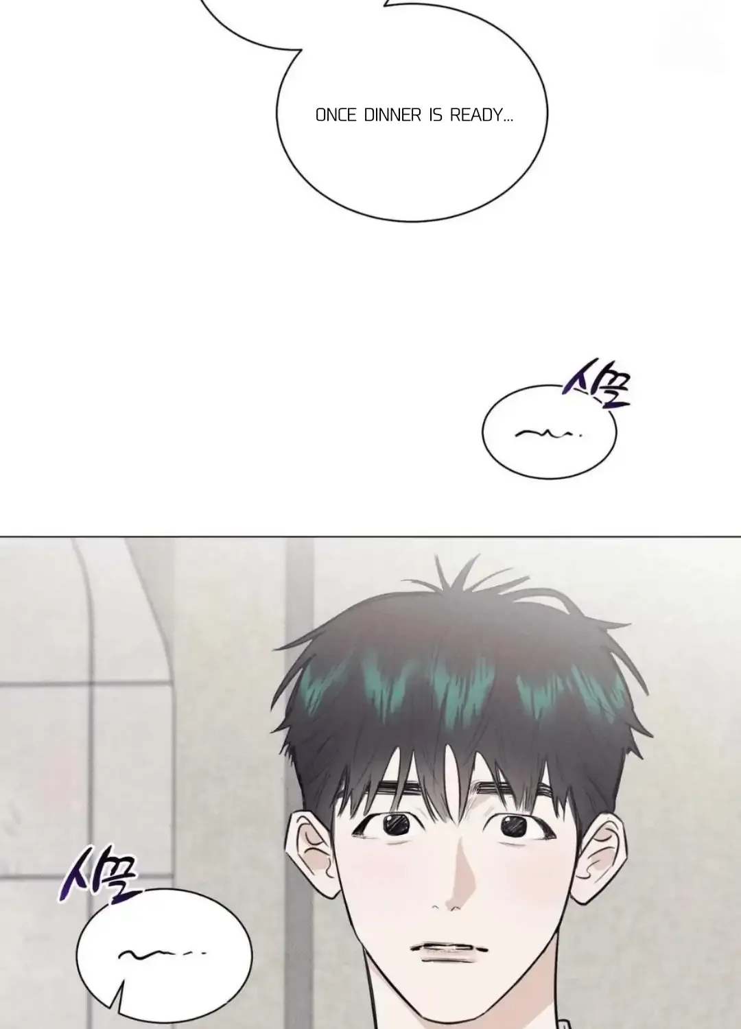 Read After a Meal chapter 13 image 5 on Lezhin
