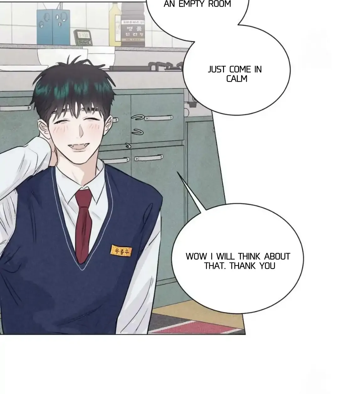 Read After a Meal chapter 13 image 50 on Lezhin