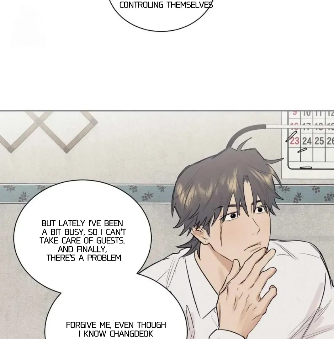 Read After a Meal chapter 13 image 54 on Lezhin