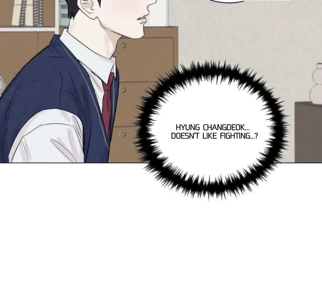 Read After a Meal chapter 13 image 58 on Lezhin