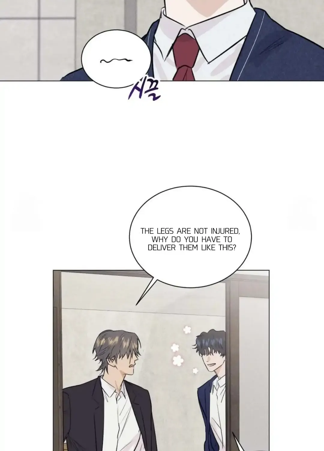 Read After a Meal chapter 13 image 6 on Lezhin