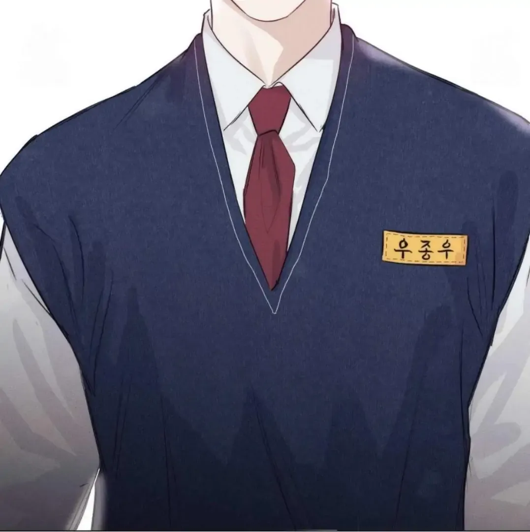 Read After a Meal chapter 13 image 63 on Lezhin