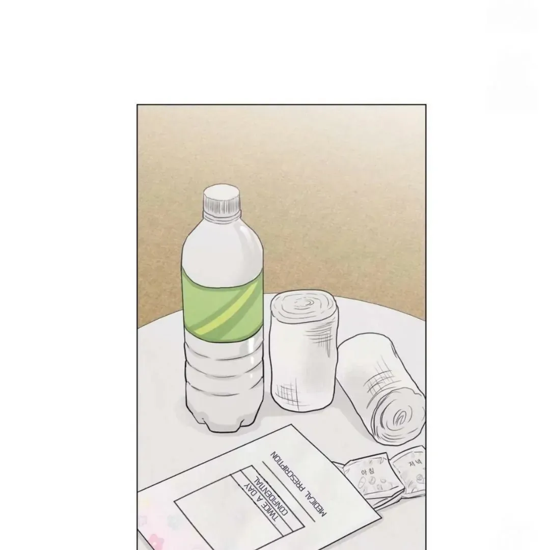 Read After a Meal chapter 13 image 75 on Lezhin