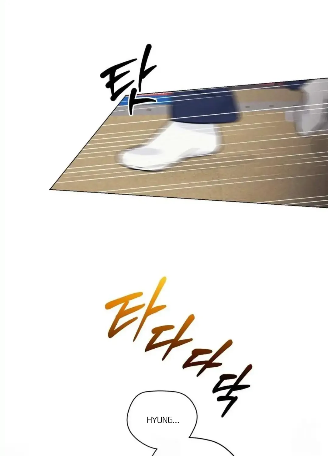 Read After a Meal chapter 13 image 9 on Lezhin
