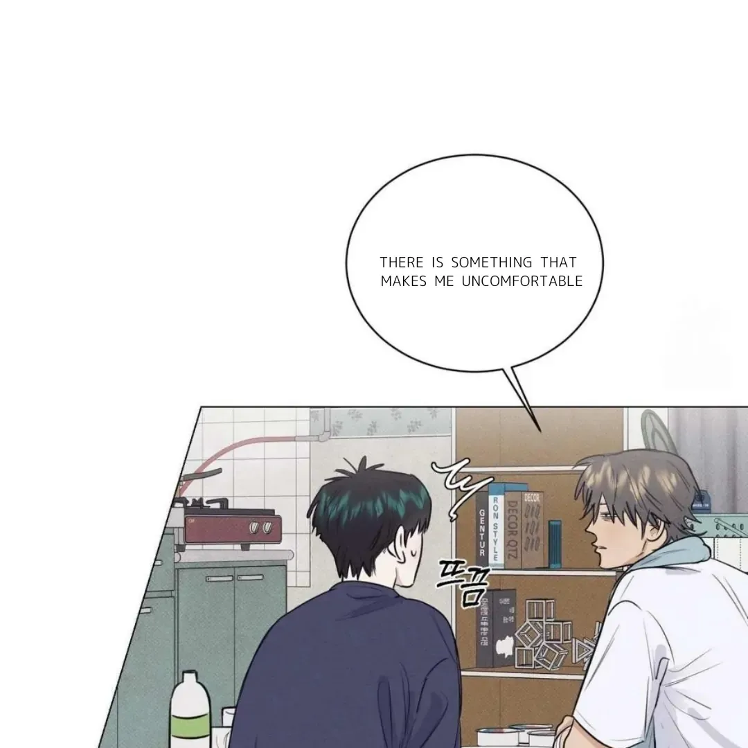 Read After a Meal chapter 14 image 1 on Lezhin