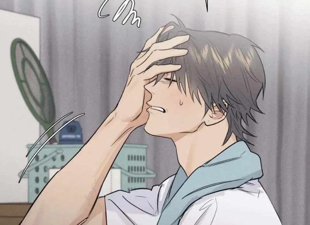 Read After a Meal chapter 14 image 10 on Lezhin