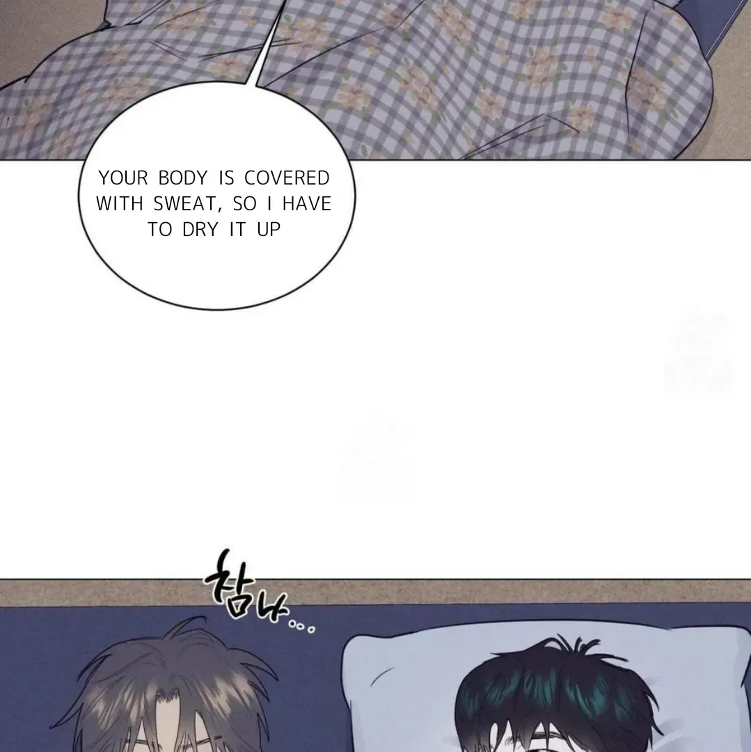 Read After a Meal chapter 14 image 100 on Lezhin