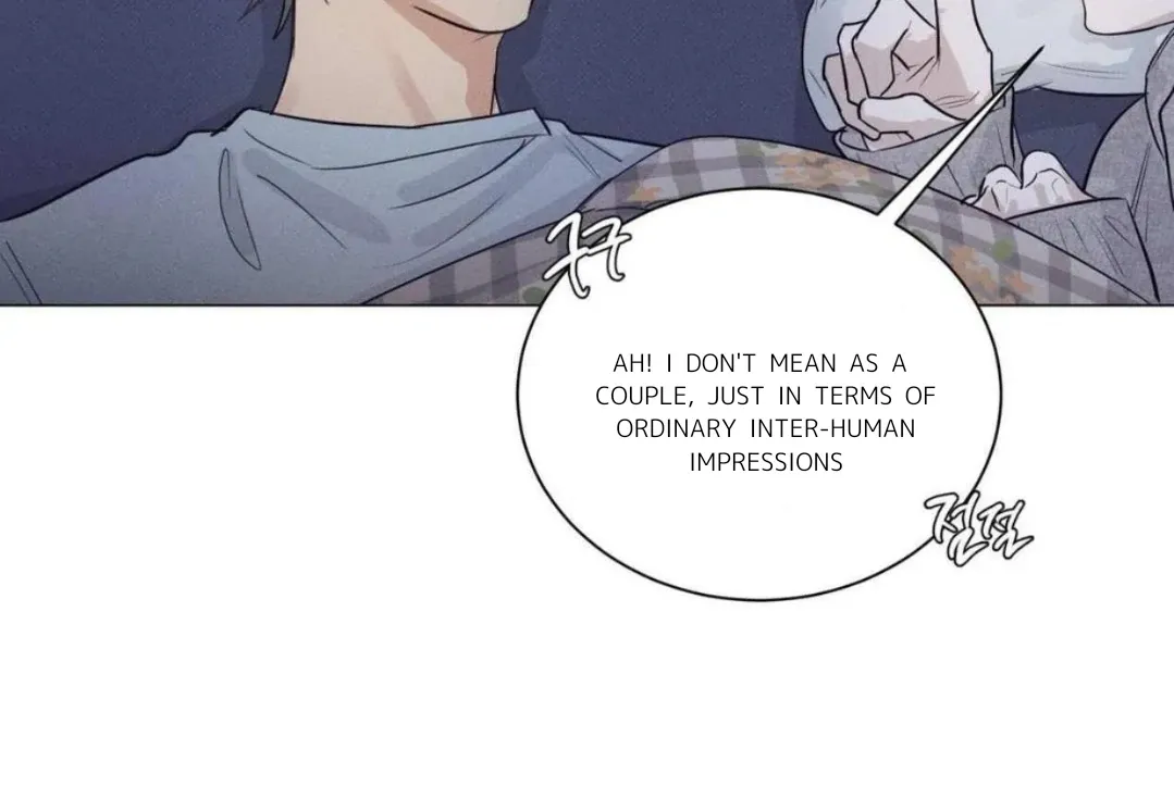 Read After a Meal chapter 14 image 105 on Lezhin