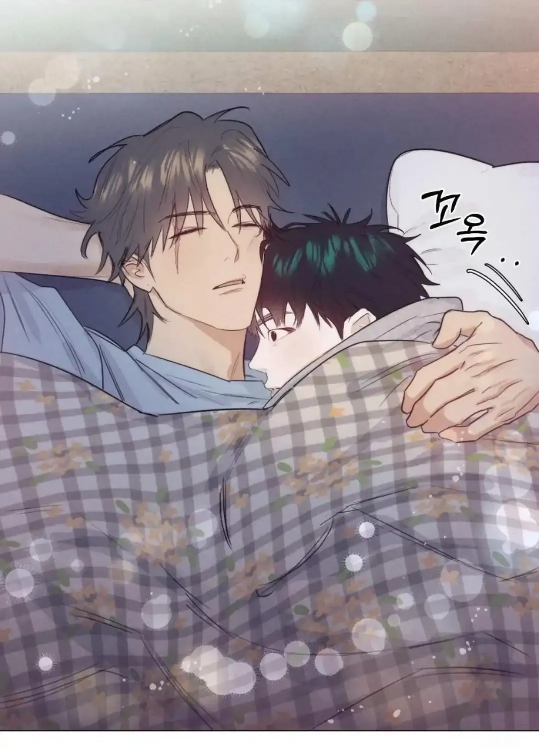 Read After a Meal chapter 14 image 111 on Lezhin
