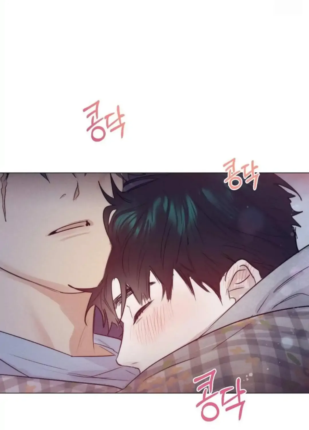 Read After a Meal chapter 14 image 112 on Lezhin