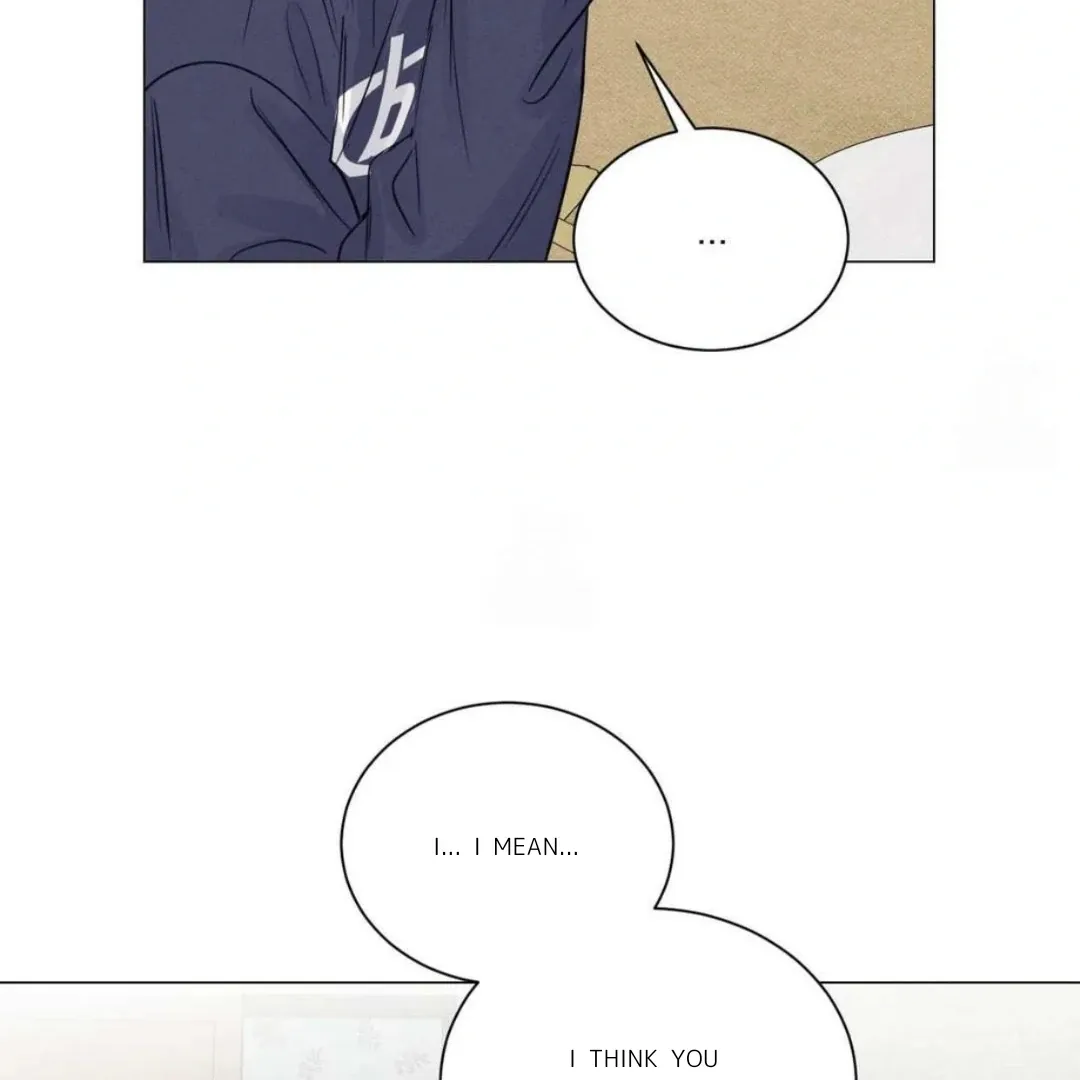 Read After a Meal chapter 14 image 17 on Lezhin