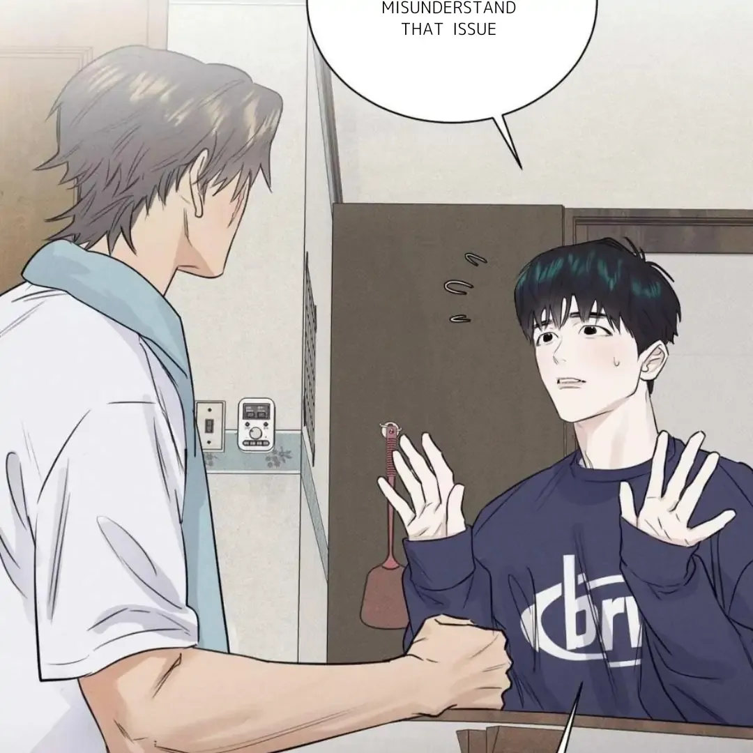 Read After a Meal chapter 14 image 18 on Lezhin