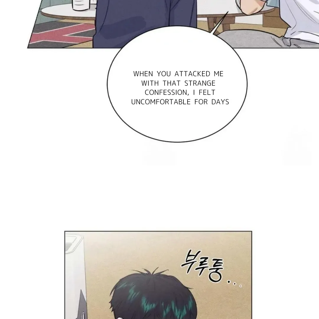 Read After a Meal chapter 14 image 2 on Lezhin