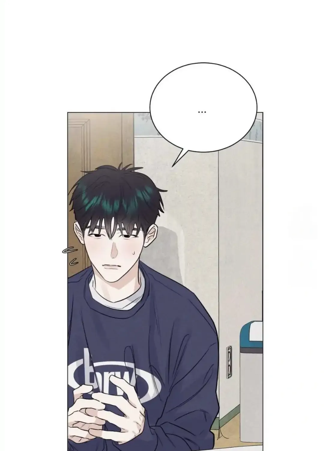 Read After a Meal chapter 14 image 29 on Lezhin