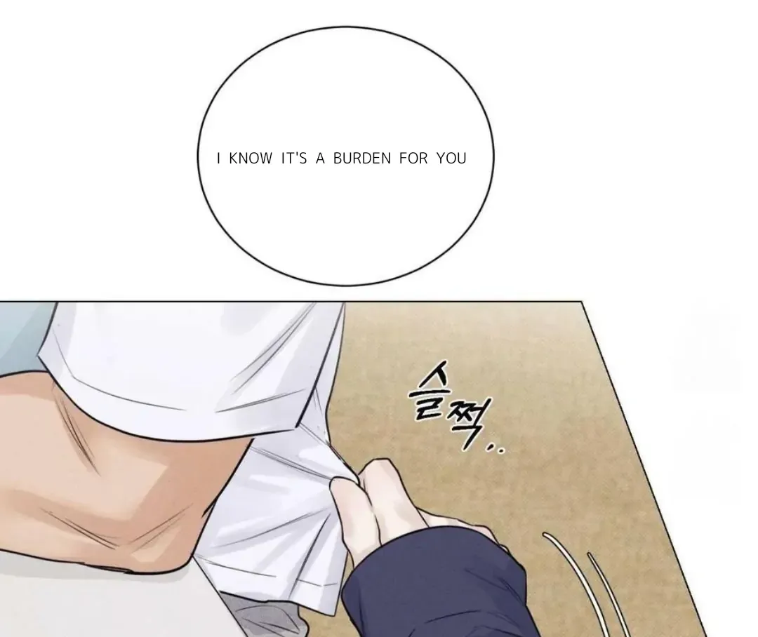 Read After a Meal chapter 14 image 4 on Lezhin