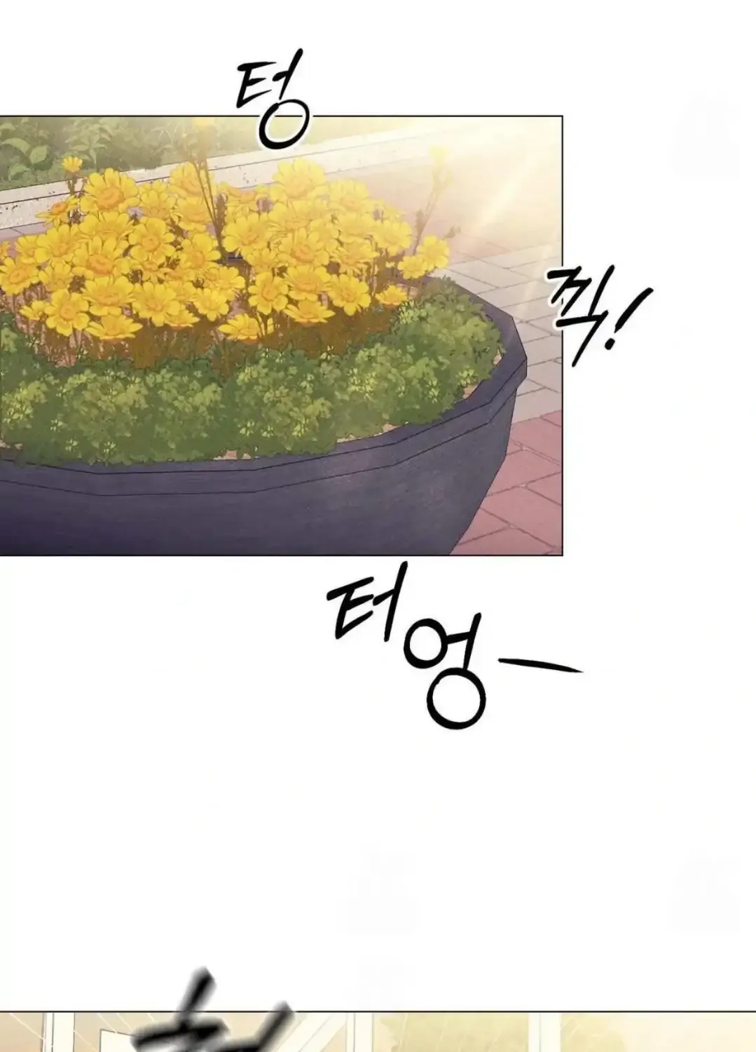 Read After a Meal chapter 14 image 50 on Lezhin