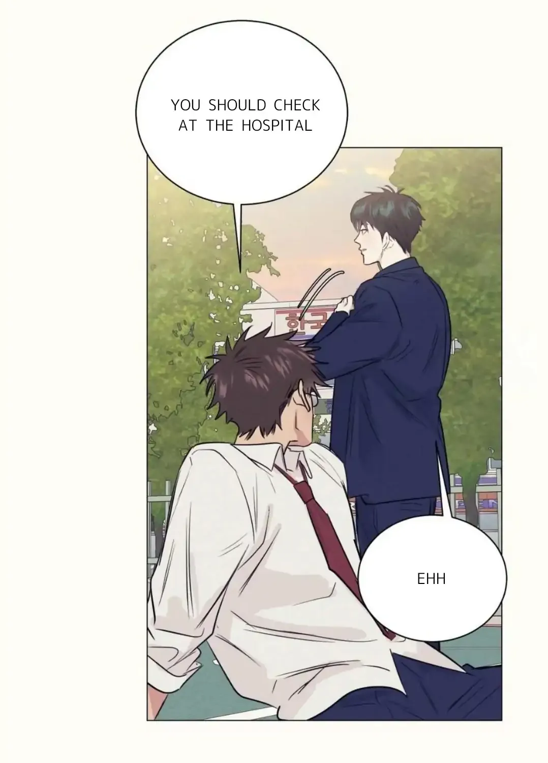 Read After a Meal chapter 14 image 59 on Lezhin
