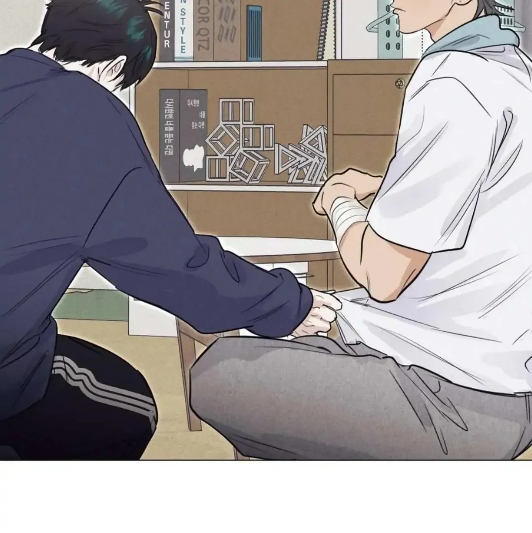 Read After a Meal chapter 14 image 7 on Lezhin