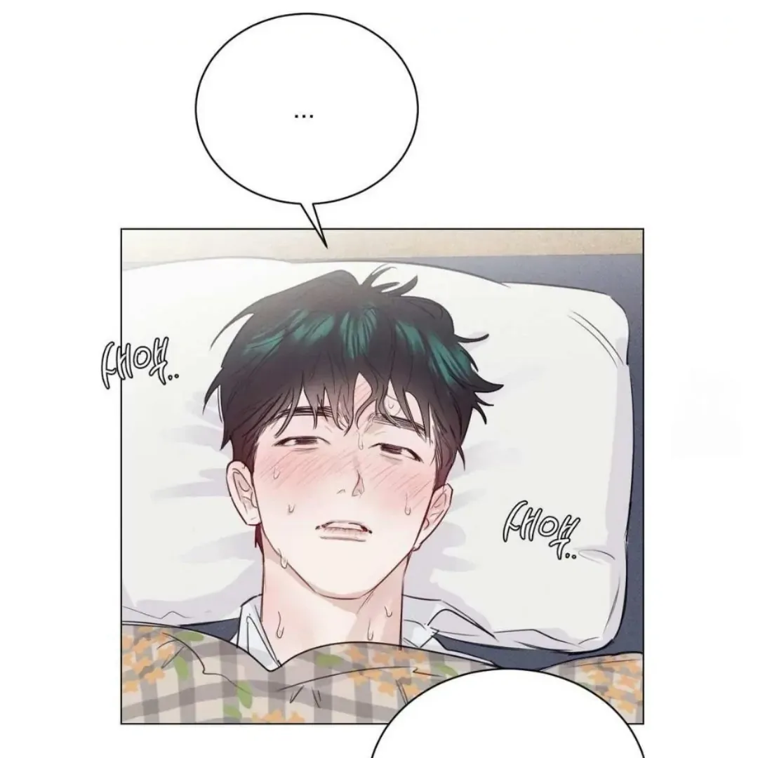 Read After a Meal chapter 14 image 75 on Lezhin