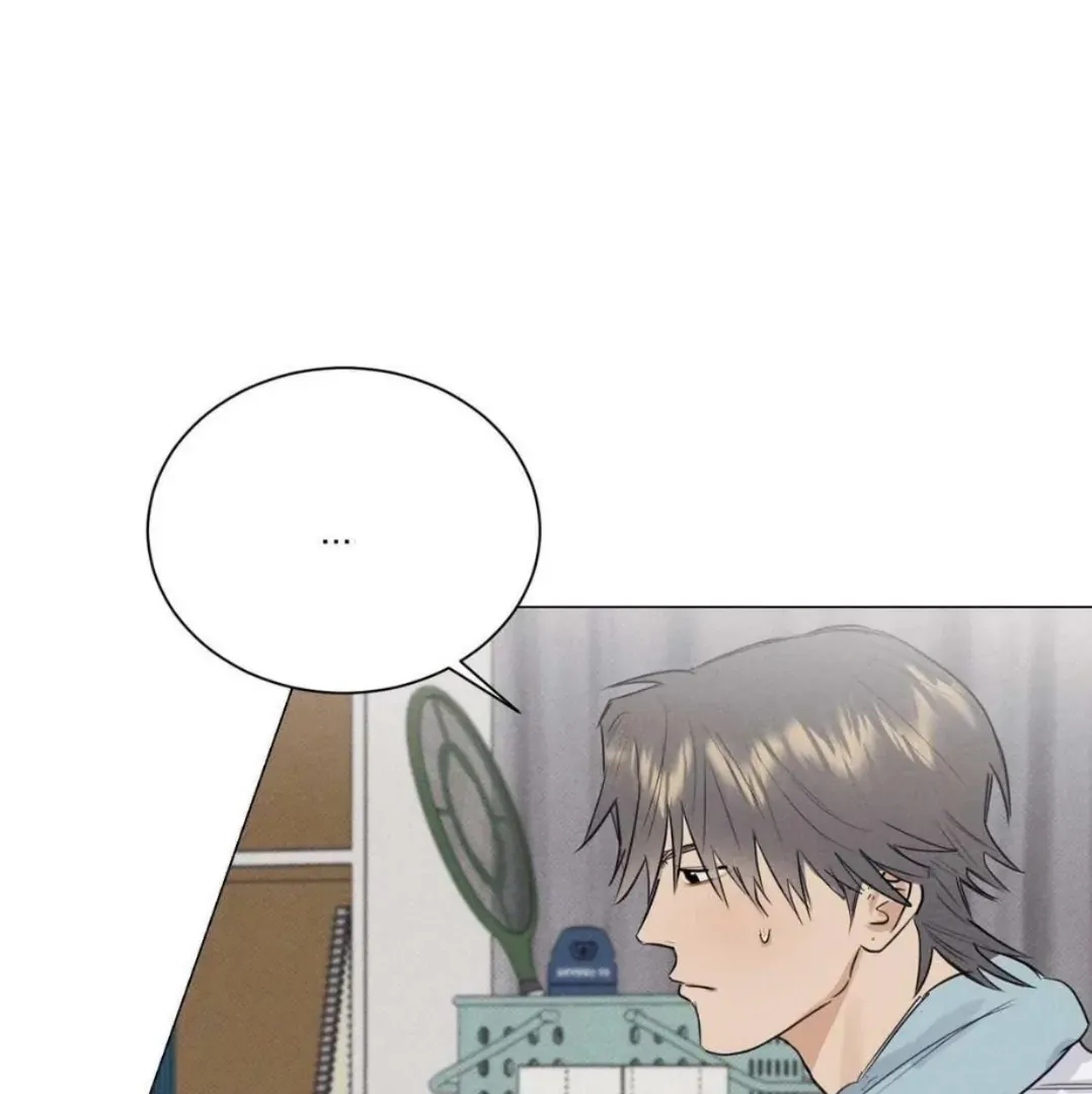 Read After a Meal chapter 14 image 8 on Lezhin