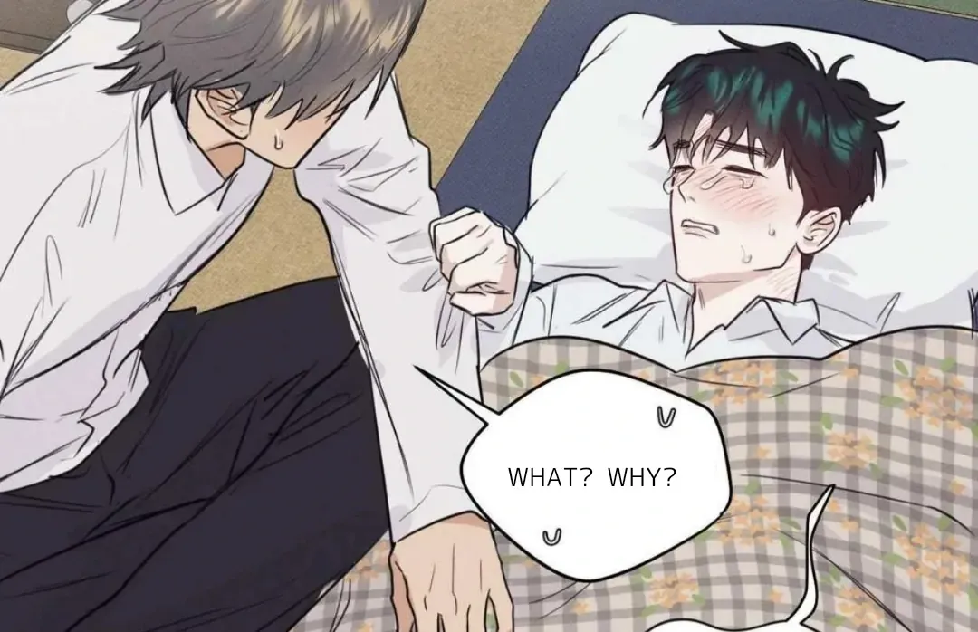Read After a Meal chapter 14 image 80 on Lezhin