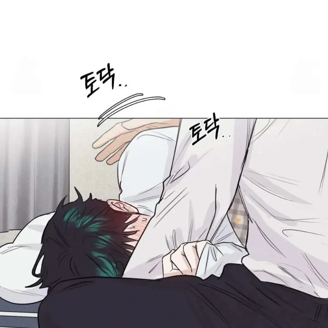 Read After a Meal chapter 14 image 85 on Lezhin