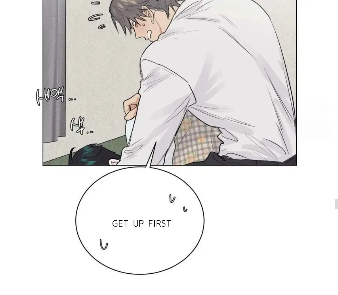 Read After a Meal chapter 14 image 87 on Lezhin