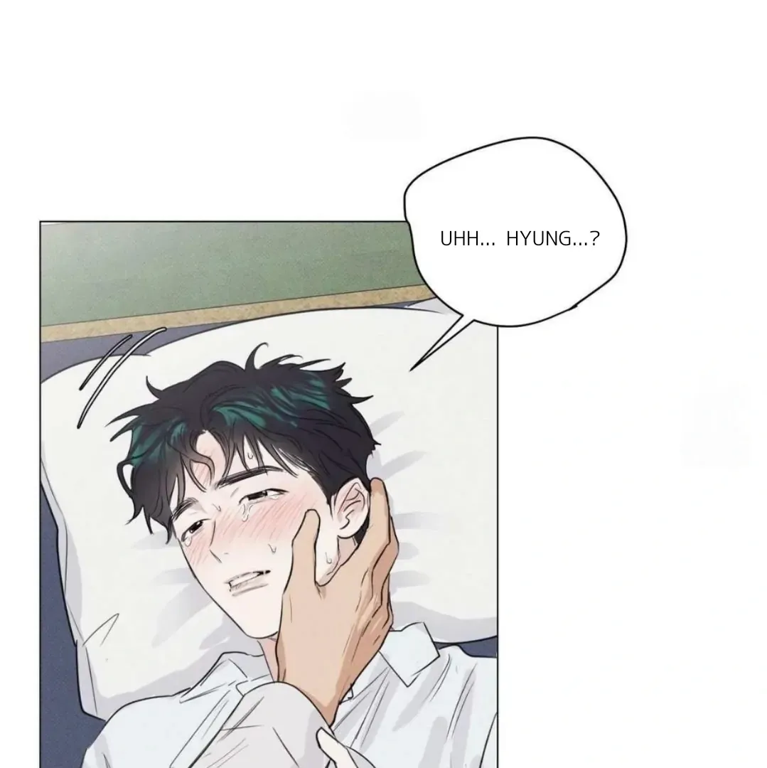 Read After a Meal chapter 14 image 88 on Lezhin