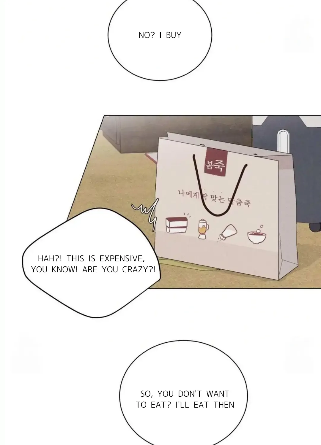 Read After a Meal chapter 14 image 96 on Lezhin
