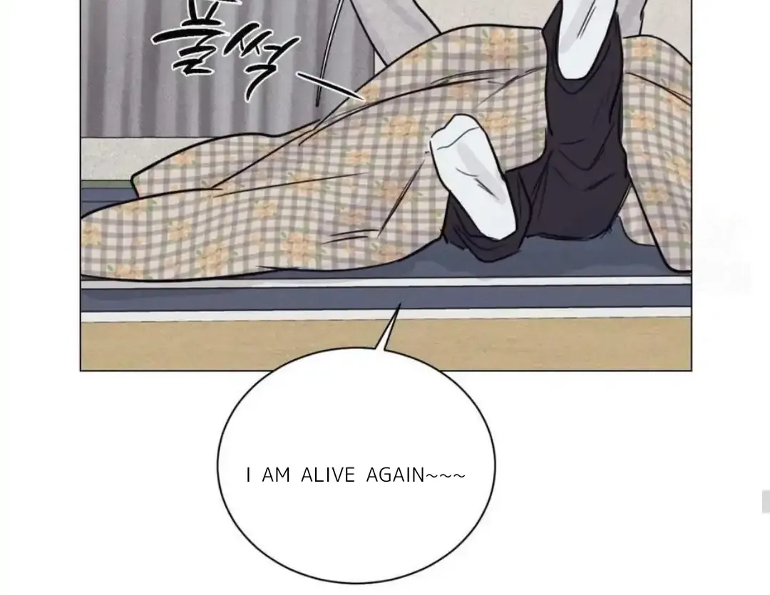 Read After a Meal chapter 14 image 98 on Lezhin