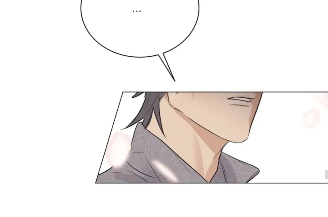 Read After a Meal chapter 15 image 106 on Lezhin