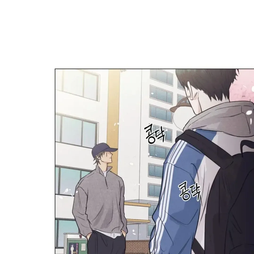 Read After a Meal chapter 15 image 109 on Lezhin
