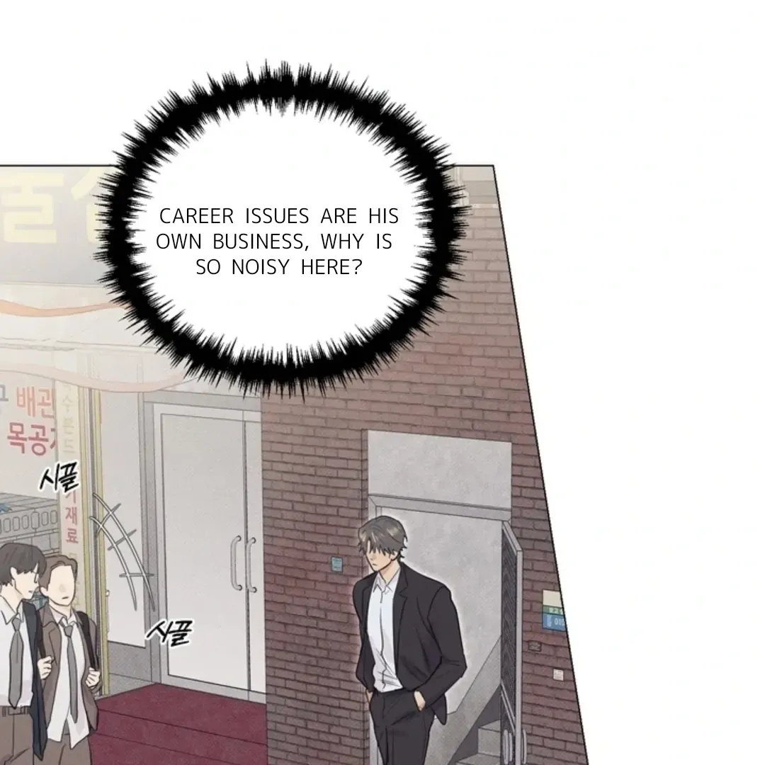 Read After a Meal chapter 15 image 16 on Lezhin