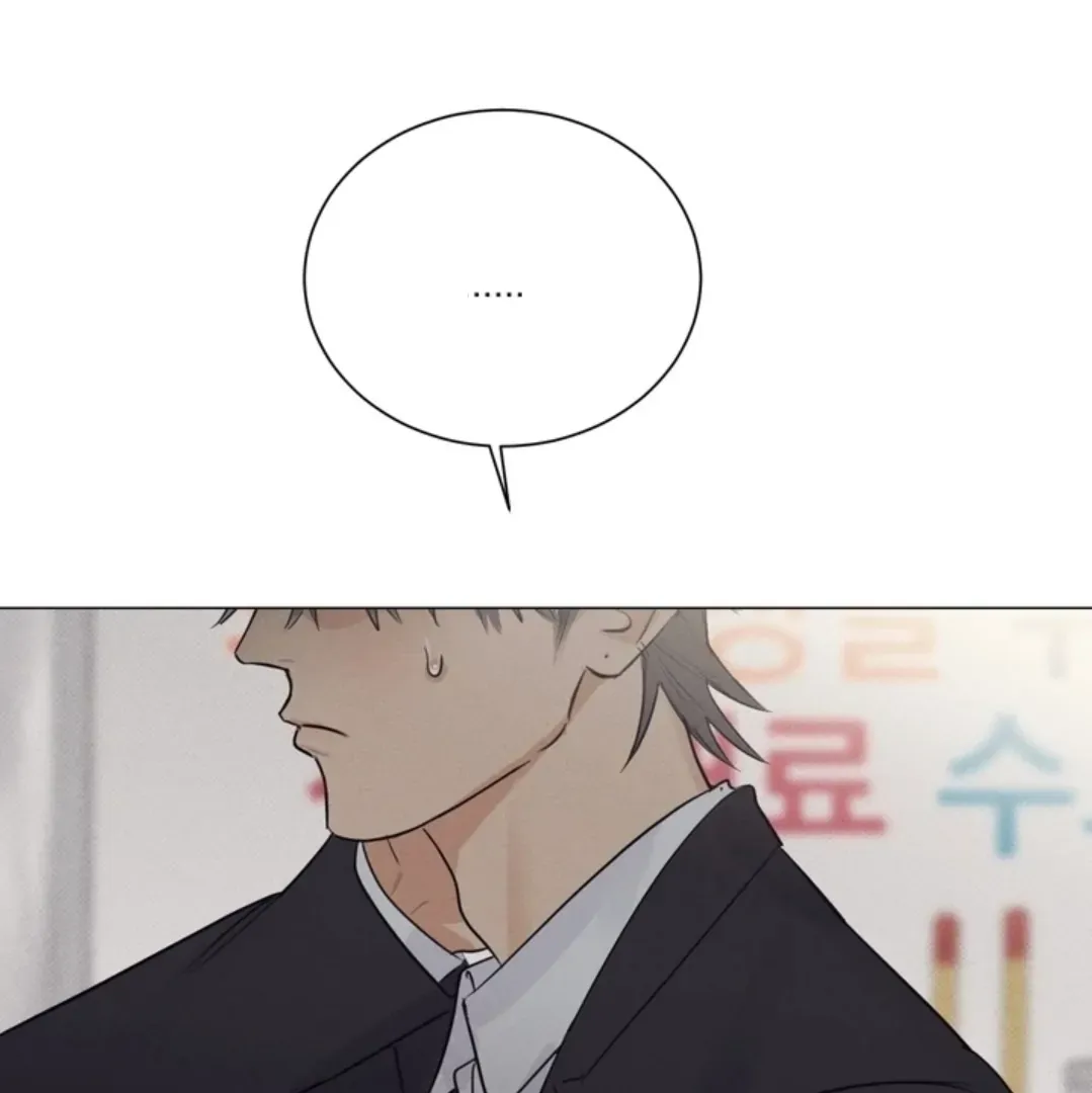 Read After a Meal chapter 15 image 22 on Lezhin
