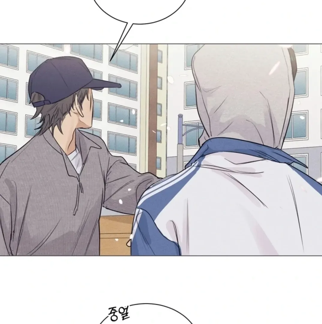 Read After a Meal chapter 15 image 74 on Lezhin