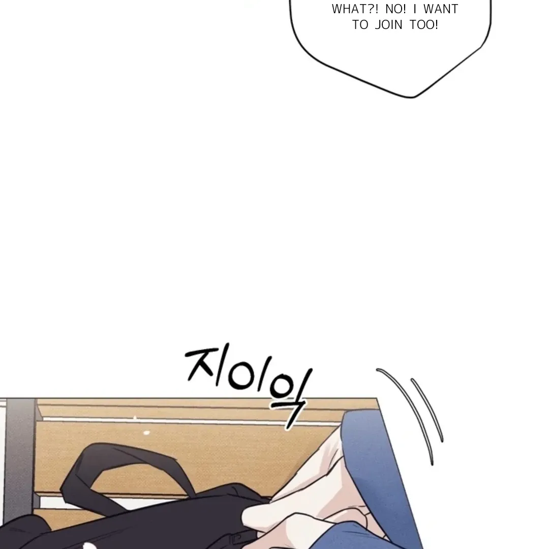 Read After a Meal chapter 15 image 80 on Lezhin