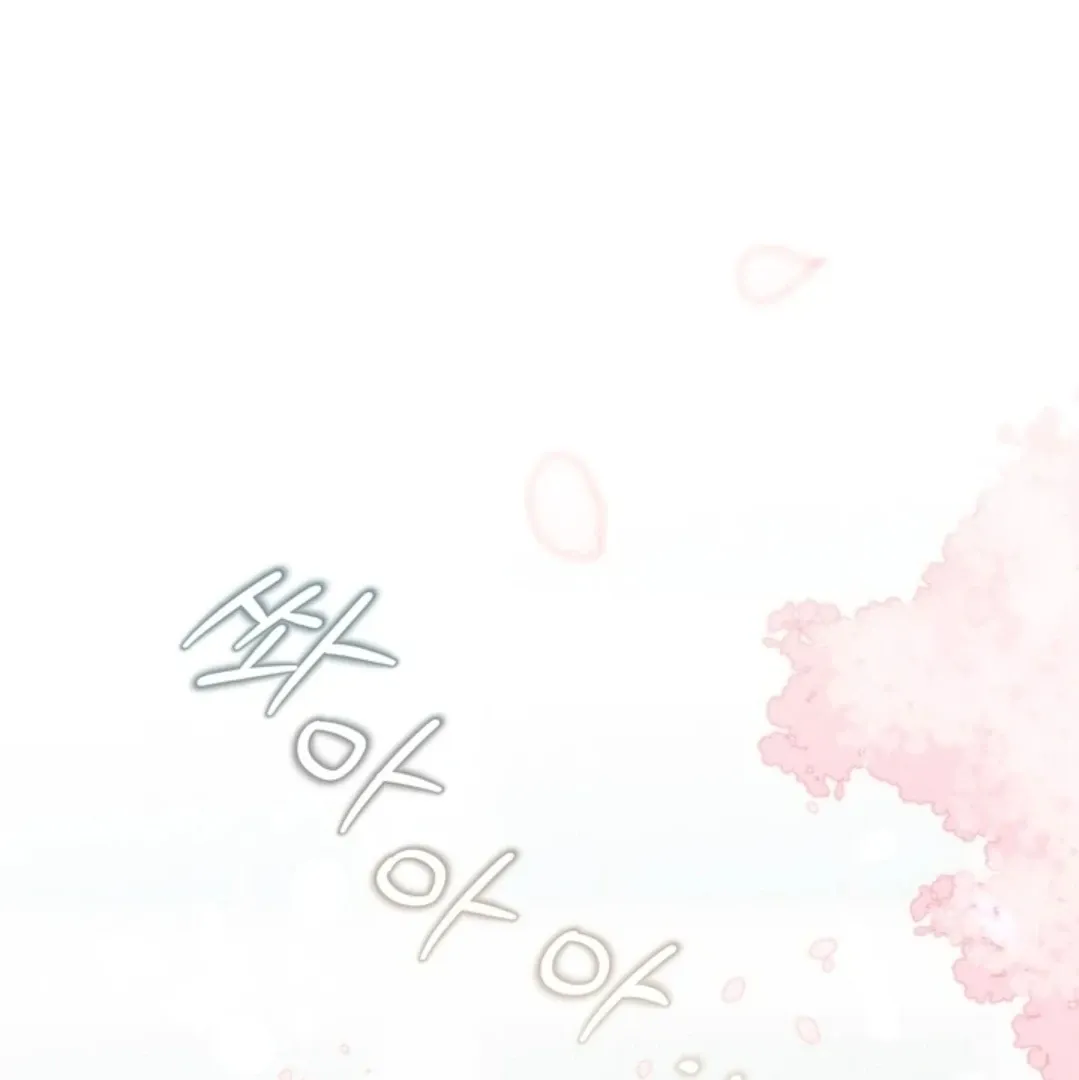 Read After a Meal chapter 15 image 84 on Lezhin