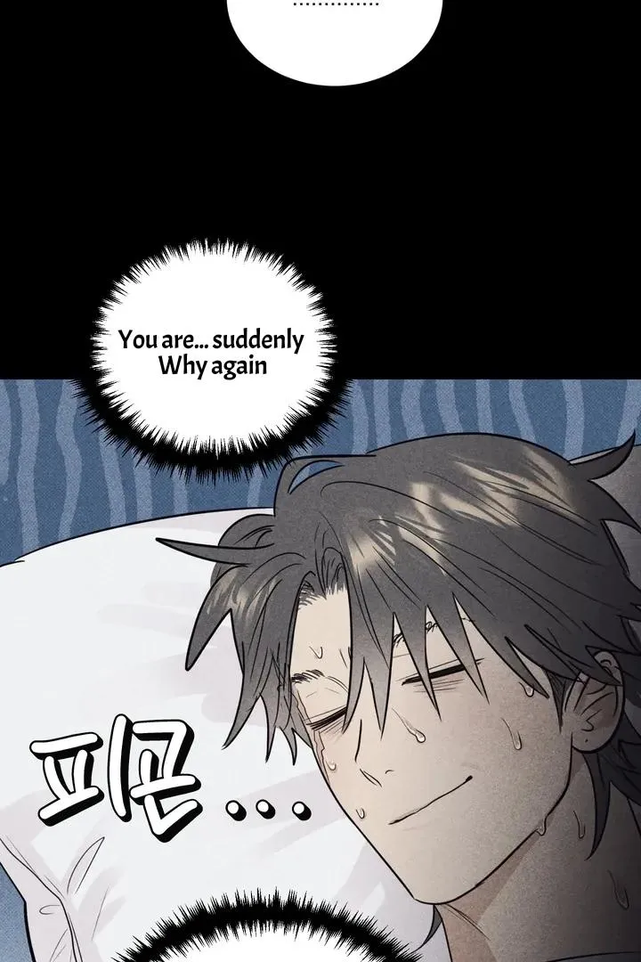Read After a Meal chapter 16 image 12 on Lezhin