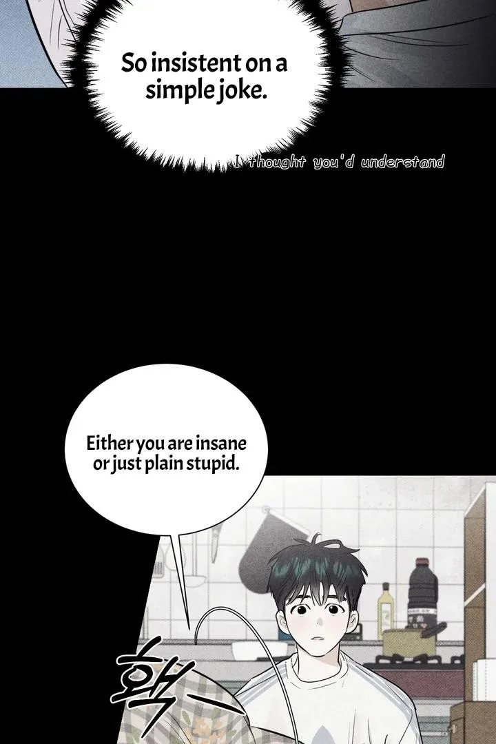 Read After a Meal chapter 16 image 13 on Lezhin